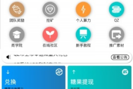 郴州郴州专业催债公司的催债流程和方法